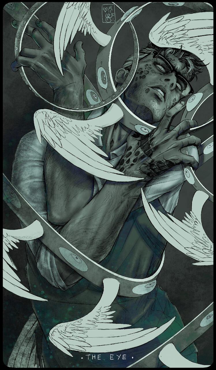 know thyself, protection from scrutiny